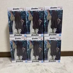貞子 Grandista フィギュア 9個セット