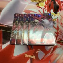 いっちー様 リクエスト 2点 まとめ商品