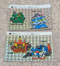 2026年最新】sdガンダムカードダスの人気アイテム - メルカリ