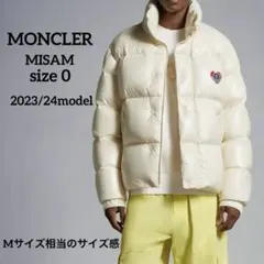 『未使用級』MONCLER MISAM モンクレール ハートロゴ ダウンのサムネイル