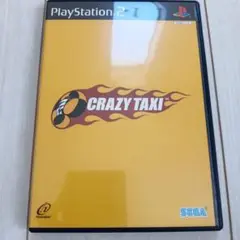 CRAZY TAXI クレイジータクシー PS2ソフト