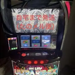 ♪パチスロ実機 スマスロ ディスクアップウルトラリミックス ユニット