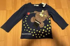 the bears' school くまのがっこう　長袖Tシャツ