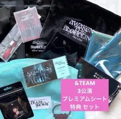 2026年最新】andTEAM_ツアー_トレカの人気アイテム - メルカリ