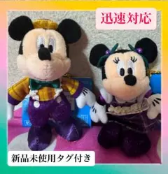 新品未使用♡ディズニーリゾート　ミッキー　ミニーキーチャーム①