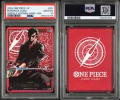 PSA10】ゾロ レカフィグ 金文字 リーダーパラレル L OP01-001 - メルカリ