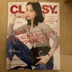 Item thumbnail for item f187a137-2d02-4efa-b692-38cd645825b8