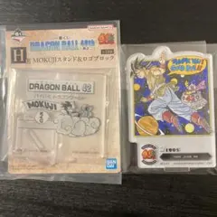 Item thumbnail for item 7365112d-4f9a-4b3e-a7f2-1514049eb032