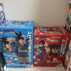 一番くじ ドラゴンボール 天下一武道会 フィギュア