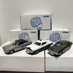 トミカくじⅤ 日産セドリック5種コンプリートセット 未使用 - メルカリ