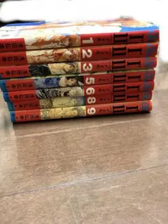 アイル　　浅田弘幸