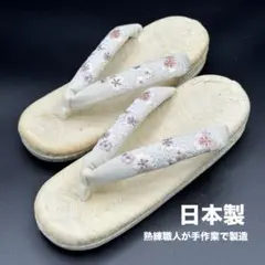 Item thumbnail for item a59b8767-6adb-47fb-8f2f-d761bd8ed9fa