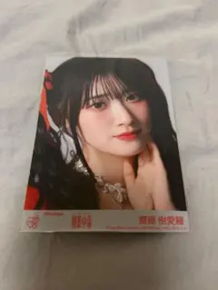 イコラブ 齋藤樹愛羅 劇薬中毒 CD封入 生写真 - メルカリ