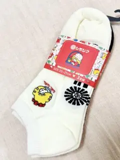 シモジマ　靴下　セット