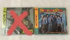 【新品未開封】RetroToyPop初回盤A