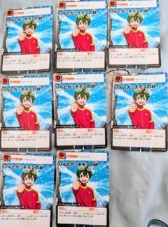 2026年最新】アプリモンスターズ カードの人気アイテム - メルカリ