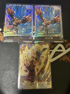 フュージョンワールド ゴジータSCR 孫悟空／ベジータ SRパラレル 他6枚