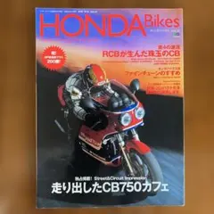 Item thumbnail for item d6f38d7b-e0ed-4a5e-b0ee-5a8f60b4fc50