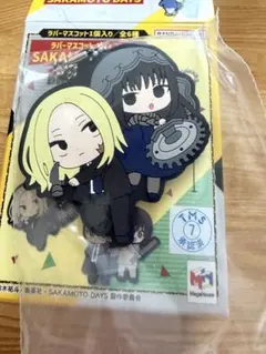 SAKAMOTODAYS サカモトデイズ　バディコレ　神々廻　大佛