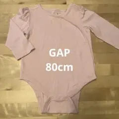 GAP ギャップ 長袖ロンパース カバーオール インナー ピンク 80cm