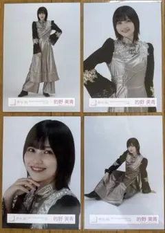 櫻坂46 的野美青 4th ARENA TOUR 生写真 - メルカリ