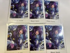 あんスタ 姫宮桃李 ぱしゃっつ vol.6 Action