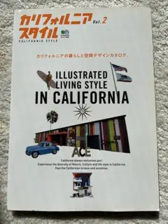 Item thumbnail for item c654dc9f-ee20-460c-94e5-d5acce2ab984