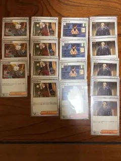 ポケモンカード サポートトレーナーズ　AZ マチエール　ニンジャスピナー収録