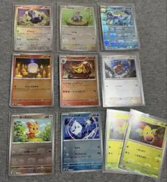 ポケモンカード マスターボール仕様 まとめ売り 10枚セット