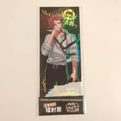 ゆゆゆ様 リクエスト 2点 まとめ商品