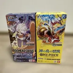 ワンピースカード　神の島の冒険　エッグヘッドクライシス 2BOX テープ付き