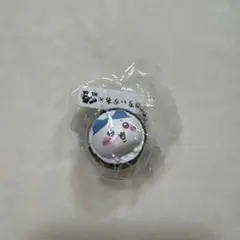 くら寿司 ちいかわ フィギュア ハチワレ