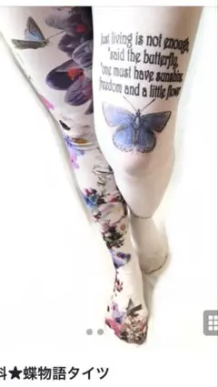 Item thumbnail for item 3f6d8d11-b550-4e27-a994-abc2d9a8f8f3