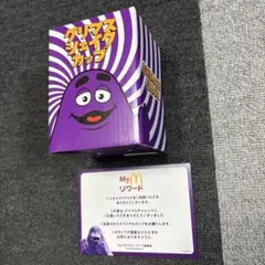 プリングルズ　フワちゃん　特製セルカ棒　限定品　非売品 プリングルズ フワちゃん 特製セルカ棒 限定品 非売品 - メルカリ
