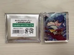 あんスタ アニカフェ コロッタ ジュン