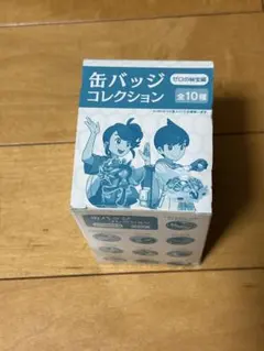 2025年最新】缶バッジコレクション ゼロの秘宝の人気アイテム - メルカリ