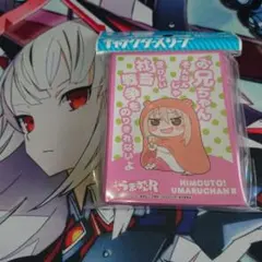 イルカ様 リクエスト 2点 まとめ商品