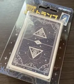 都市伝説解体センター キャラクターグッズ