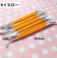 Item thumbnail for item 622988c2-83a3-46c0-bdcc-1591574bd5fd