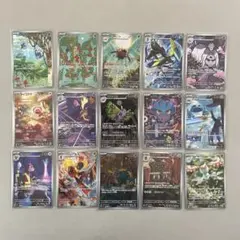 ポケセンカード アビスアイARコンプリート12枚セット - メルカリ