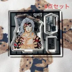 鬼滅の刃 アクリルフィギュアコレクション 鬼舞辻無惨