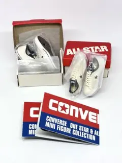『CONVERSE ミニフィギュアコレクション』ワンスター　ガチャ