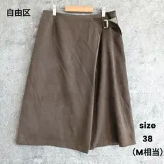 自由区 オンワード樫山 ラップ風スカート 日本製 ベロア フレア 38 M
