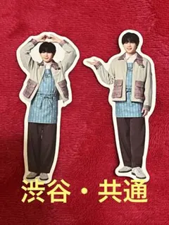 なにわ男子 ファミクラストア 渋谷限定 共通 フレークシール 長尾謙杜 2種