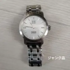 Item thumbnail for item 488d3dcb-f581-4d04-8e93-c6b3a67b3c52