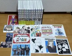 2026年最新】氷の城壁 漫画 全巻の人気アイテム - メルカリ
