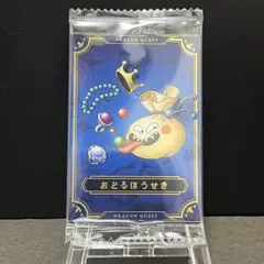 Item thumbnail for item f2afff0b-3ed8-4be5-b26c-fe25dacb2d6b