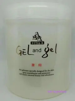 新鮮 ! ゲルアンドゲルSクリーム500g1個・レギュラー・送料無料 - メルカリ
