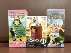 ワンピース　フィグライフ、ルフィVSボルサリーノ、バーソロミュー・くま　３点