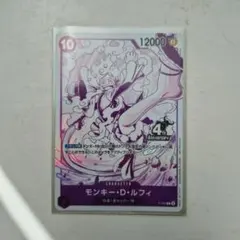 ニカルフィ P-099 4周年!四皇トレジャーゲットキャンペーンパック プロモ